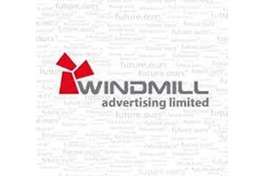 Windmill Advertising Limited
