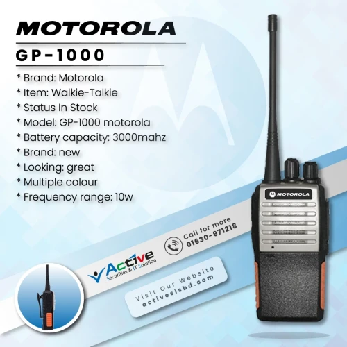 Motorola GP1000 Walkie Talkie